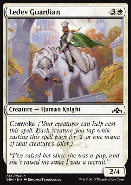 Ledev Guardian⁣ - Guilds of Ravnica⁣ (Common)⁣ [18]