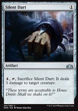 Silent Dart⁣ - Guilds of Ravnica⁣ (Uncommon)⁣ [241]