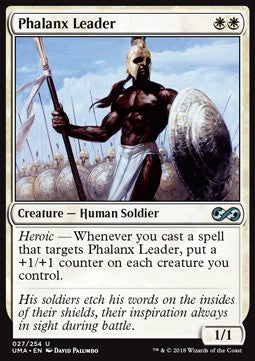 Phalanx Leader⁣ - Ultimate Masters⁣ (Uncommon)⁣ [27]