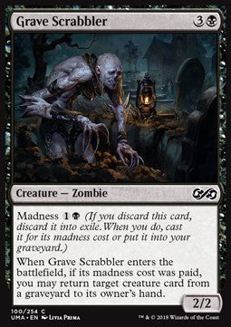 Grave Scrabbler⁣ - Ultimate Masters⁣ (Common)⁣ [100]