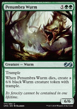 Penumbra Wurm⁣ - Ultimate Masters⁣ (Uncommon)⁣ [177]