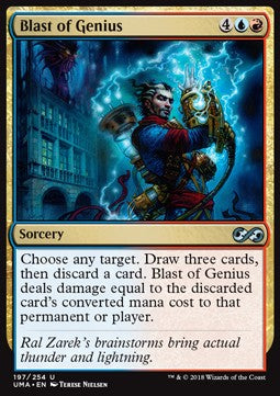 Blast of Genius⁣ - Ultimate Masters⁣ (Uncommon)⁣ [197]