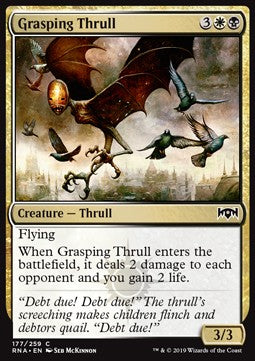 Grasping Thrull⁣ - Ravnica Allegiance⁣ (Common)⁣ [177]