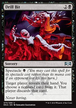 Drill Bit⁣ - Ravnica Allegiance⁣ (Uncommon)⁣ [73]