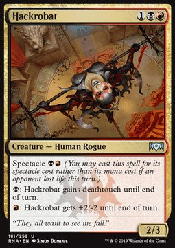 Hackrobat⁣ - Ravnica Allegiance⁣ (Uncommon)⁣ [181]