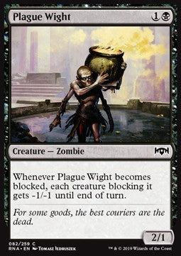 Plague Wight⁣ - Ravnica Allegiance⁣ (Common)⁣ [82]
