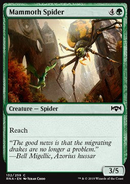 Mammoth Spider⁣ - Ravnica Allegiance⁣ (Common)⁣ [132]