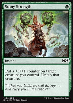 Stony Strength⁣ - Ravnica Allegiance⁣ (Common)⁣ [143]