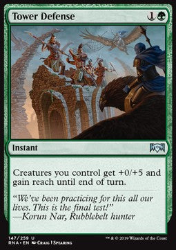 Tower Defense⁣ - Ravnica Allegiance⁣ (Uncommon)⁣ [147]