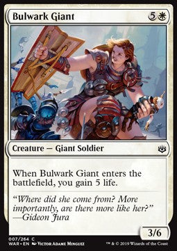 Bulwark Giant⁣ - War of the Spark⁣ (Common)⁣ [7]