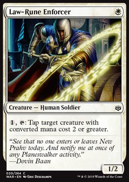 Law-Rune Enforcer⁣ - War of the Spark⁣ (Common)⁣ [20]