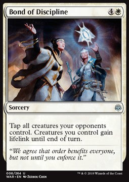 Bond of Discipline⁣ - War of the Spark⁣ (Uncommon)⁣ [6]