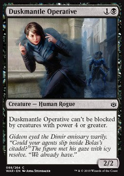 Duskmantle Operative⁣ - War of the Spark⁣ (Common)⁣ [88]