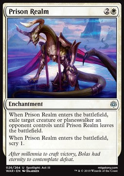 Prison Realm⁣ - War of the Spark⁣ (Uncommon)⁣ [26]