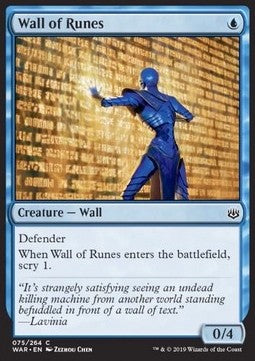 Wall of Runes⁣ - War of the Spark⁣ (Common)⁣ [75]