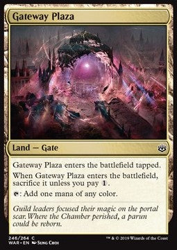 Gateway Plaza⁣ - War of the Spark⁣ (Common)⁣ [246]