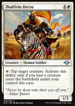 Zhalfirin Decoy⁣ - Modern Horizons⁣ (Uncommon)⁣ [39]