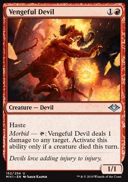 Vengeful Devil⁣ - Modern Horizons⁣ (Uncommon)⁣ [152]