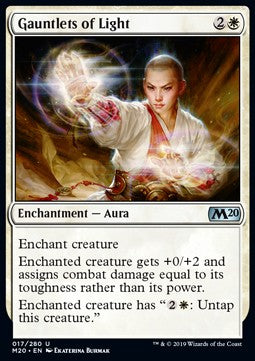Gauntlets of Light - Core 2020 (Uncommon) [M20-17]