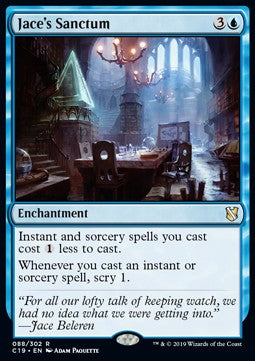 Jace's Sanctum⁣ - Commander 2019⁣ (Rare)⁣ [88]