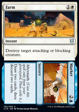 Farm // Market⁣ - Commander 2019⁣ (Uncommon)⁣ [192]