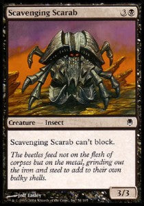 Scavenging Scarab⁣ - Darksteel⁣ (Common)⁣ [51]