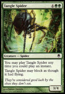 Tangle Spider⁣ - Darksteel⁣ (Common)⁣ [85]