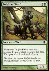 Tel-Jilad Wolf⁣ - Darksteel⁣ (Common)⁣ [88]