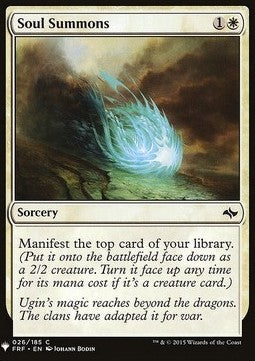 Soul Summons⁣ - Mystery Booster⁣ (Common)⁣ [26]