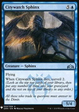 Citywatch Sphinx - Mystery Booster (Uncommon) [MYS-33]