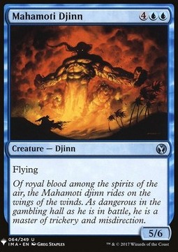 Mahamoti Djinn⁣ - Mystery Booster⁣ (Uncommon)⁣ [64]