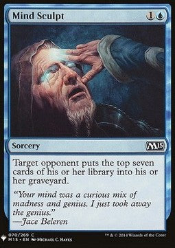 Mind Sculpt⁣ - Mystery Booster⁣ (Common)⁣ [70]