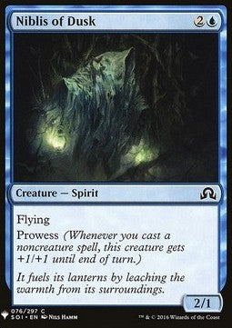 Niblis of Dusk⁣ - Mystery Booster⁣ (Common)⁣ [76]