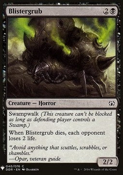 Blistergrub⁣ - Mystery Booster⁣ (Common)⁣ [40]