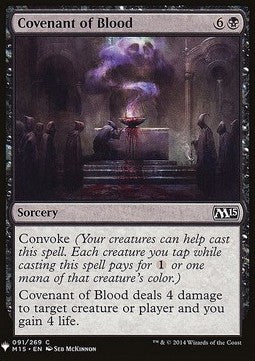 Covenant of Blood⁣ - Mystery Booster⁣ (Common)⁣ [91]