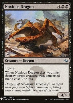 Noxious Dragon⁣ - Mystery Booster⁣ (Uncommon)⁣ [77]