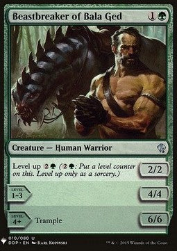 Beastbreaker of Bala Ged⁣ - Mystery Booster⁣ (Uncommon)⁣ [10]