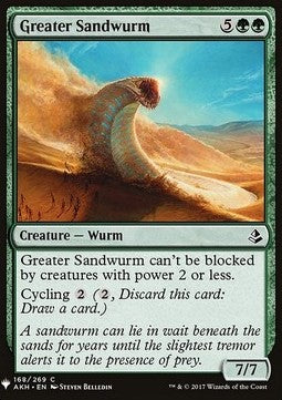 Greater Sandwurm⁣ - Mystery Booster⁣ (Common)⁣ [168]