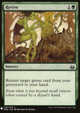 Revive⁣ - Mystery Booster⁣ (Common)⁣ [133]