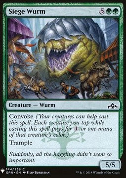 Siege Wurm⁣ - Mystery Booster⁣ (Common)⁣ [144]