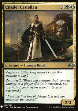 Citadel Castellan - Mystery Booster (Uncommon) [MYS-213]