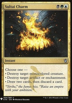 Sultai Charm⁣ - Mystery Booster⁣ (Uncommon)⁣ [204]