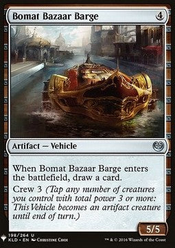 Bomat Bazaar Barge⁣ - Mystery Booster⁣ (Uncommon)⁣ [198]