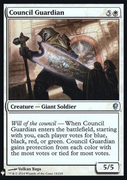 Council Guardian⁣ - Mystery Booster⁣ (Uncommon)⁣ [15]