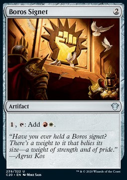 Boros Signet - Commander: Ikoria (Uncommon) [C20-239]