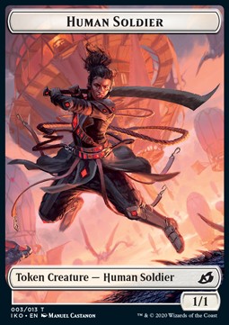 Human Soldier Token (White 1/1) (V.1)⁣ - Ikoria: Lair of Behemoths: Extras⁣ (Token)⁣ [T03]
