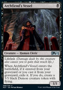 Archfiend's Vessel⁣ - Core 2021⁣ (Uncommon)⁣ [88]