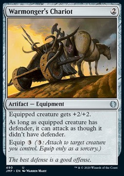Warmonger's Chariot - Jumpstart (Uncommon) [JMP-490]