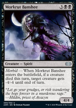 Morkrut Banshee⁣ - Double Masters⁣ (Uncommon)⁣ [99]
