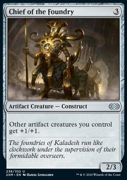 Chief of the Foundry⁣ - Double Masters⁣ (Uncommon)⁣ [238]